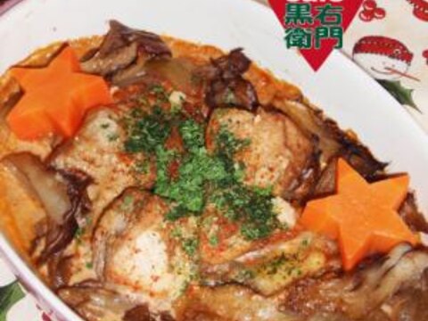 韓国風deクリスマス！鶏肉と茸の豆乳コチュグラタン